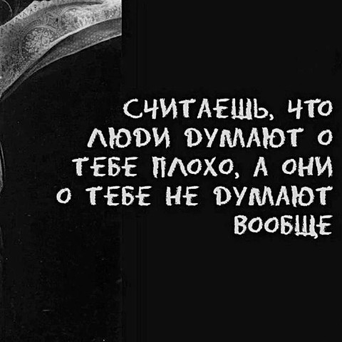 Looky_1693854188448 в LOOKY. . 