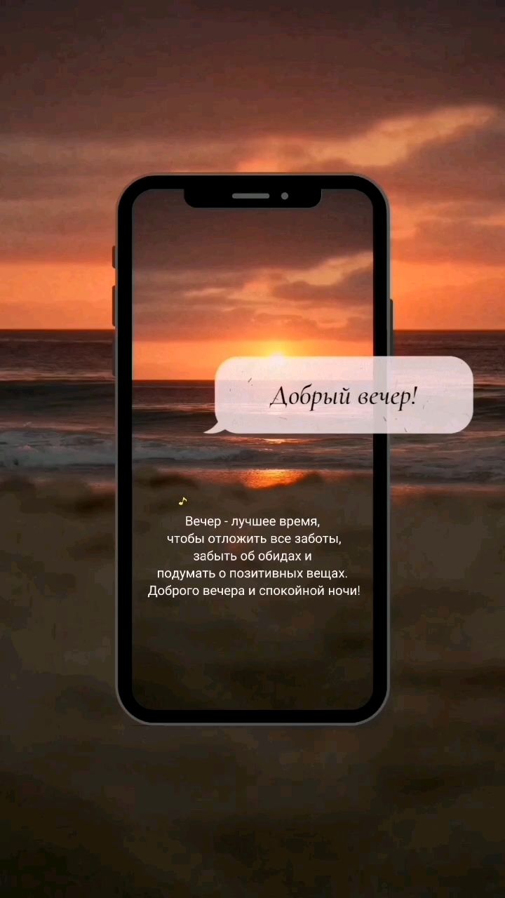 Svet_ya_ в LOOKY. . Тихого вечера, дорог...