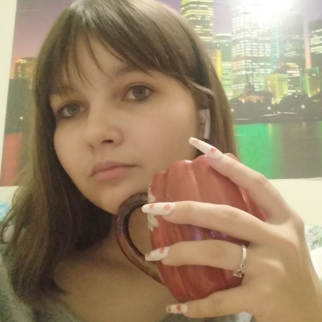 Ная