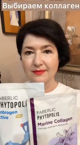 Любовь Шарапова в LOOKY. . [#faberlic ](faberli...