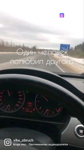 Костя Пакистан in LOOKY. . 