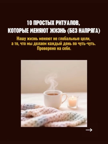 zhanna.voistinova в LOOKY. . Так как в карусели н...