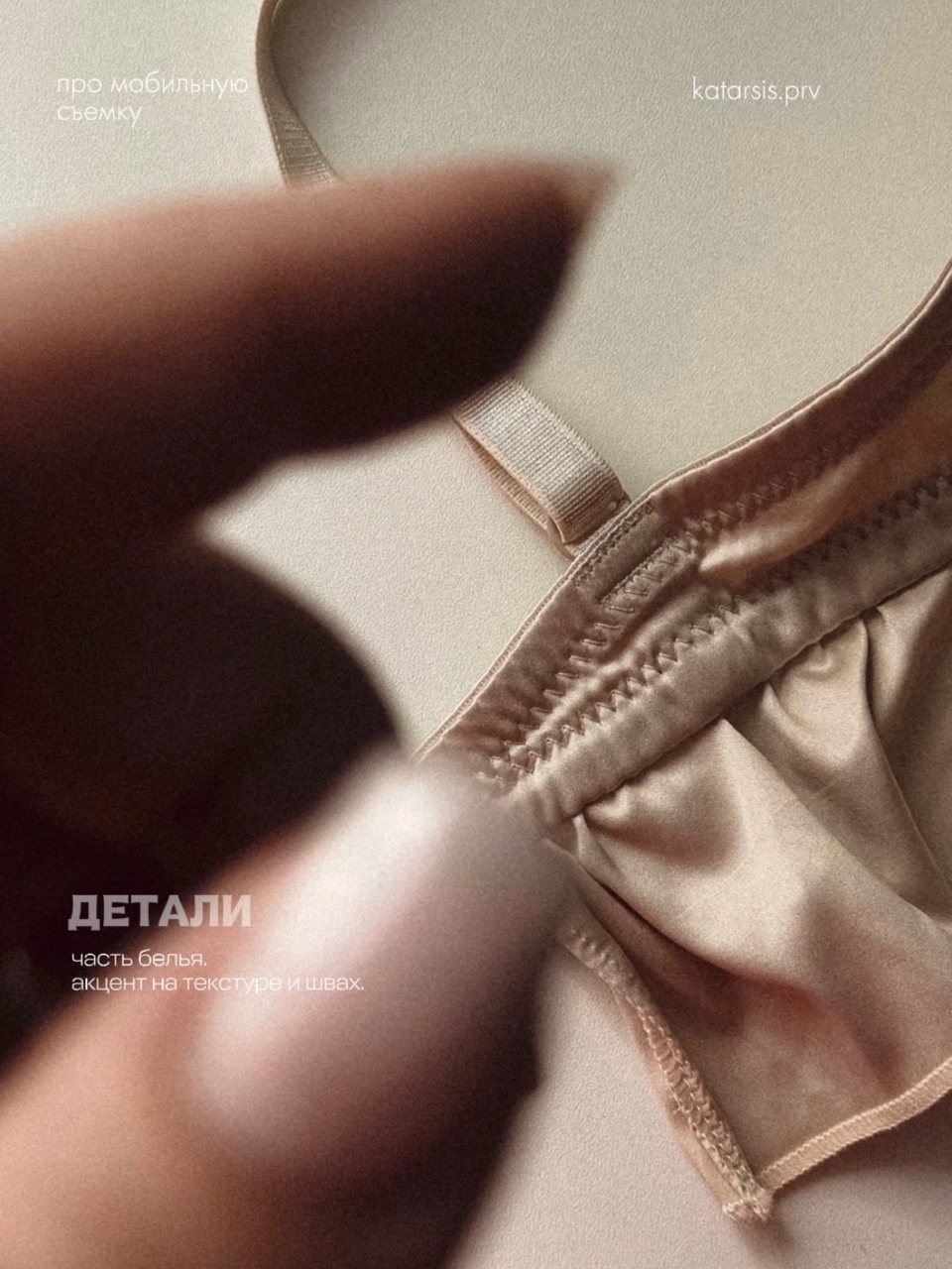 katarsis.prv в LOOKY — фото 5