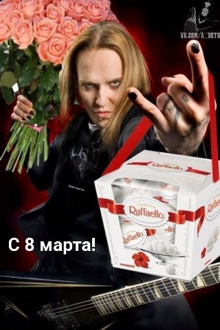 IvanDyvan в LOOKY. #8марта. #8марта
