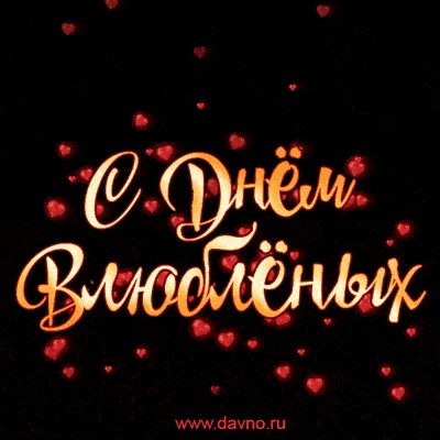 meekni1980 в LOOKY. #С_любовью_Ангел. #С_любовью_Ангел