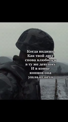 Looky_1694620074865 в LOOKY. . 💔