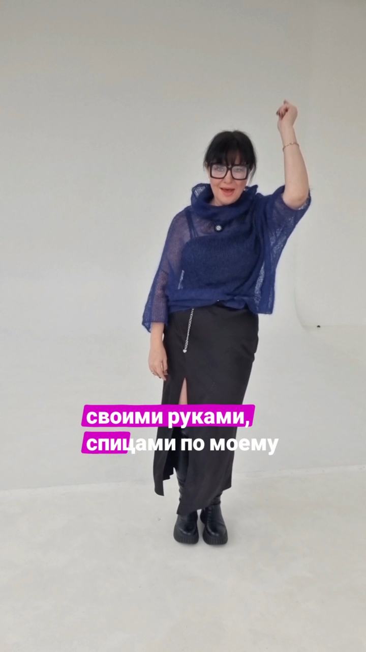 yakovlevaknit в LOOKY. . Паутинка Перо связан...