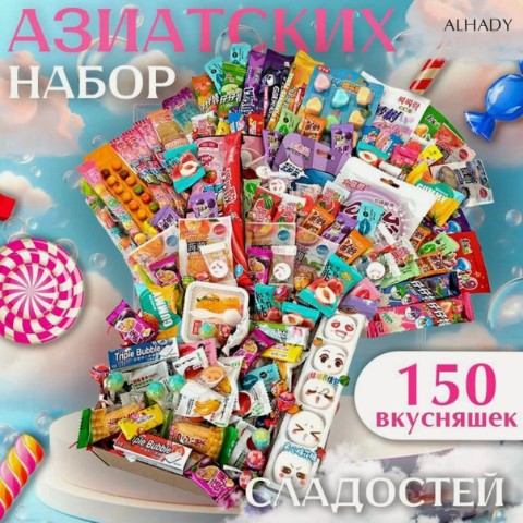 cooking_stories_here в LOOKY. #сладости,#латяо,#азиатскиезакуски. Сладости. Набор азиа...
