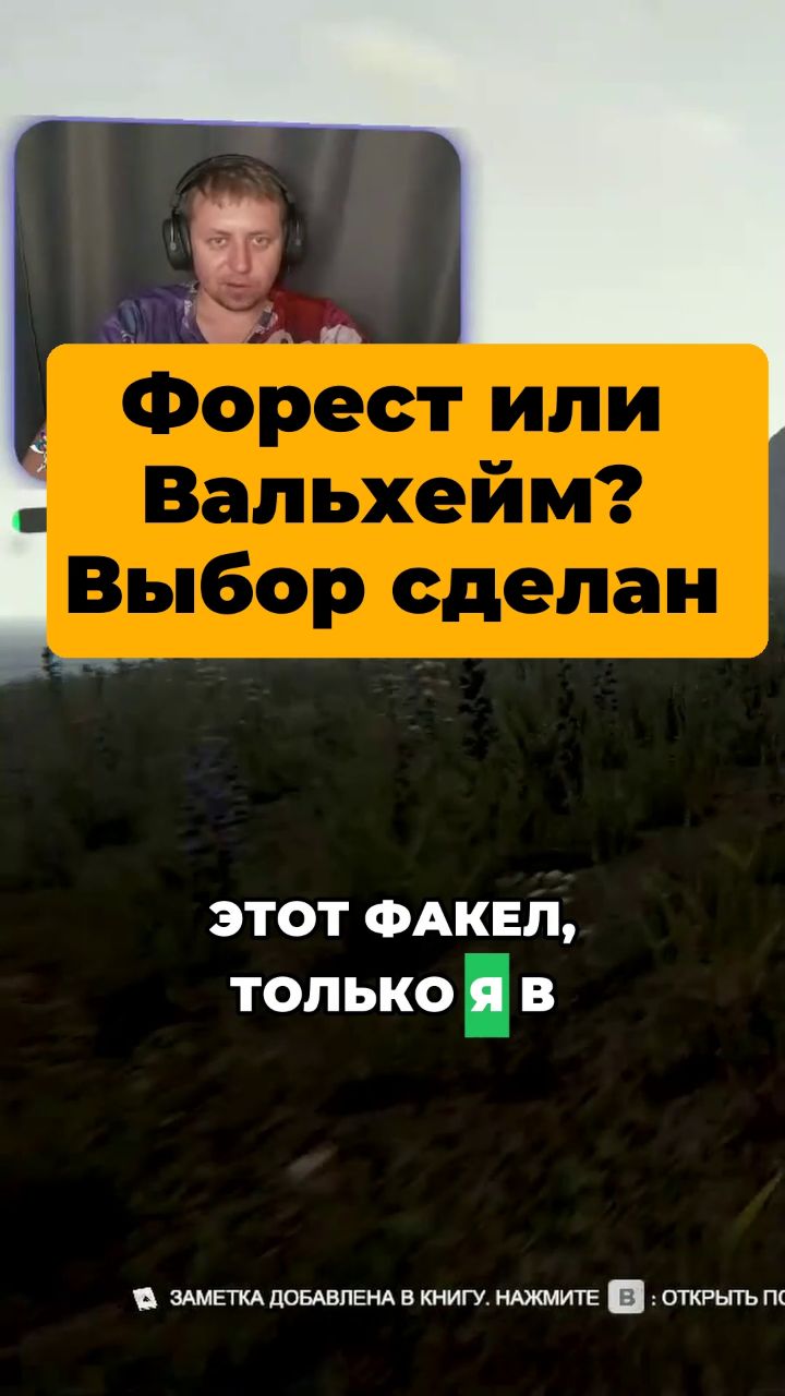 warwar34 в LOOKY. . 