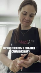 zhanna.voistinova в LOOKY. . Мы привыкли ждать ус...