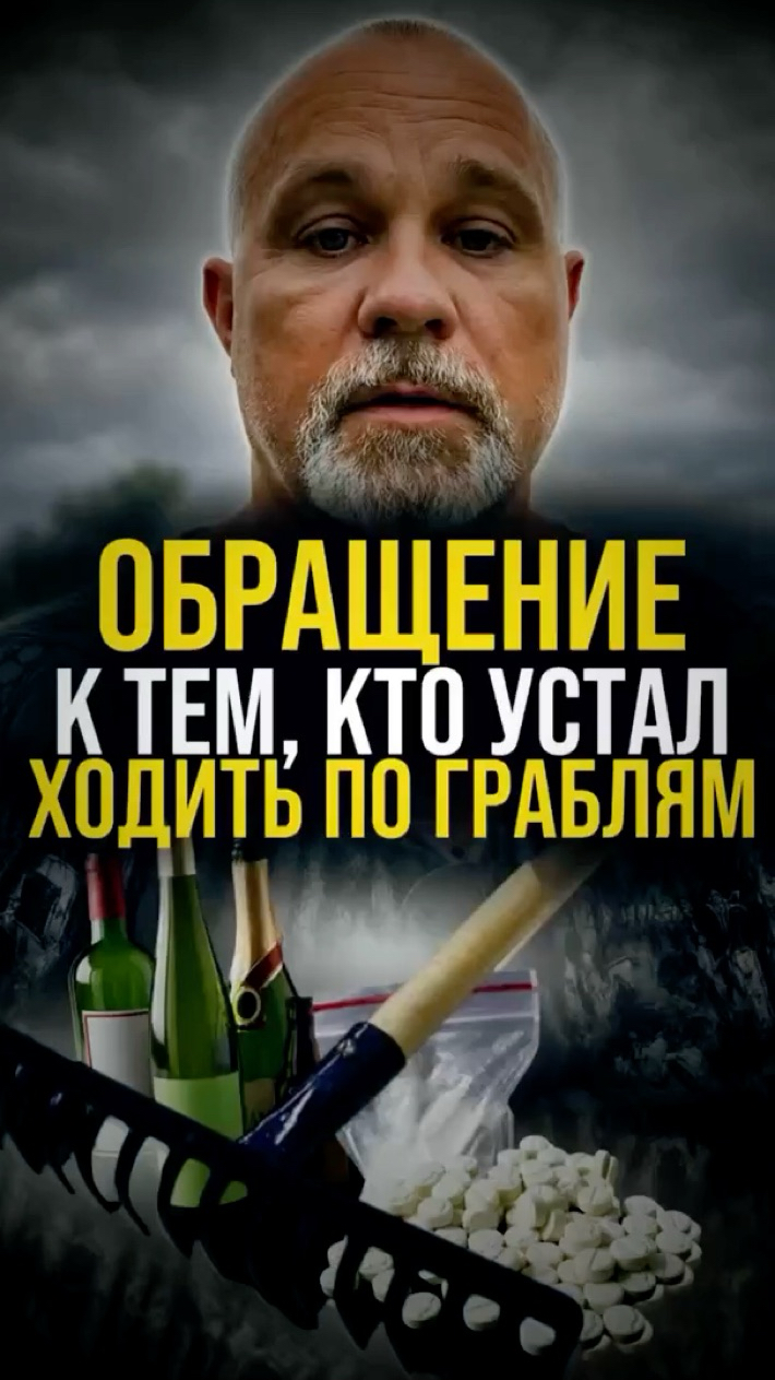 dr.shurov в LOOKY — Если вам или вашим близким необходима помощь, переходите по 