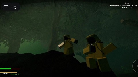 ArmakidonLEGEND в LOOKY. . Наелись грибов и тан...