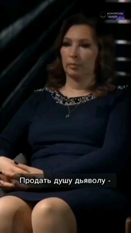 PRODAT_DUSHU в LOOKY. . Я готов Вам дать гар...