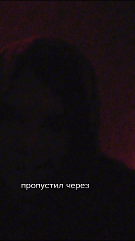 Looky_1695028604989 в LOOKY. #тирнал,#послание,#ренергия. #тирнал #послание #р...