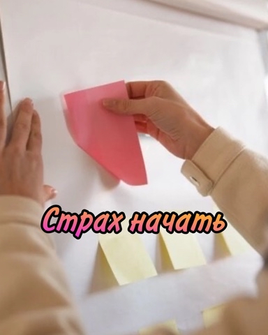 fialkavee в LOOKY. #онлайнуроки,#обучениефрилансуснуля,#онлайнкурс,#чтотакоеуспех,#какзарабатыватьвинтернете,#какнаучитьсяпродавать,#гдезарабатыватьденьгивинтернете,#вложениевобучение,#реализациясебя,#заработокнателефоне,#назаданияхденьги,#деньгинакартуонлайн,#фриланс_для_начинающих,#какпродавать,#подработкавсети,#дополнительныйдоходдлявсех,#допдоходлегко,#кураторонлайн,#партнеронлайн. Подумайте о новых во...