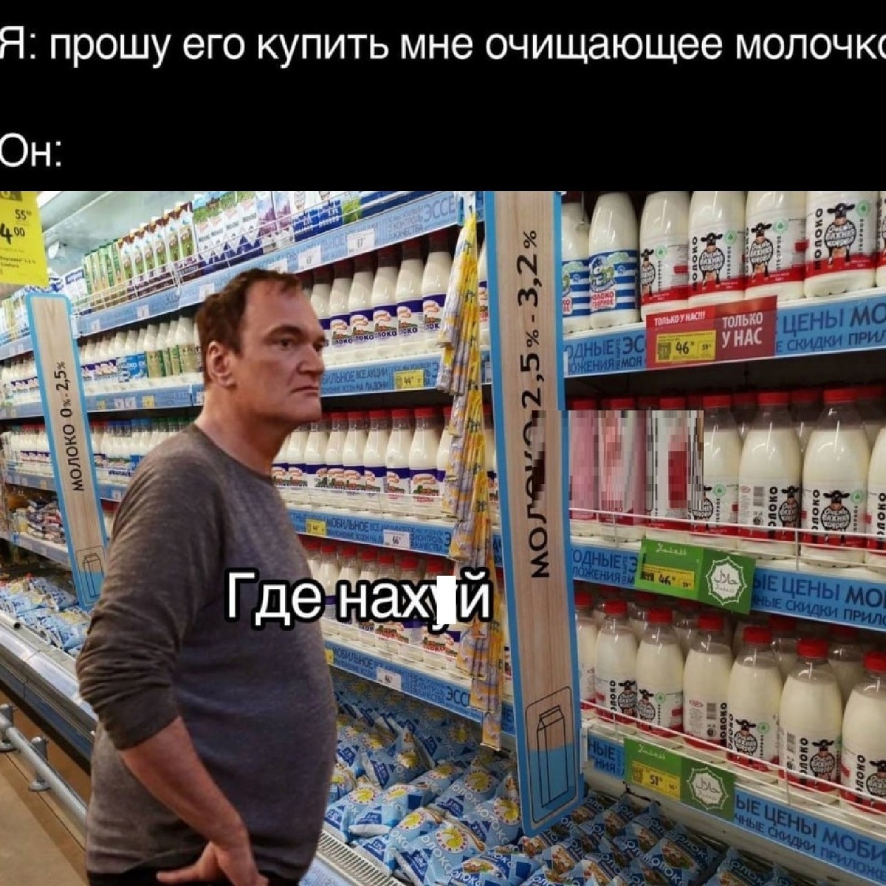 vegliviichelovek в LOOKY — публикация