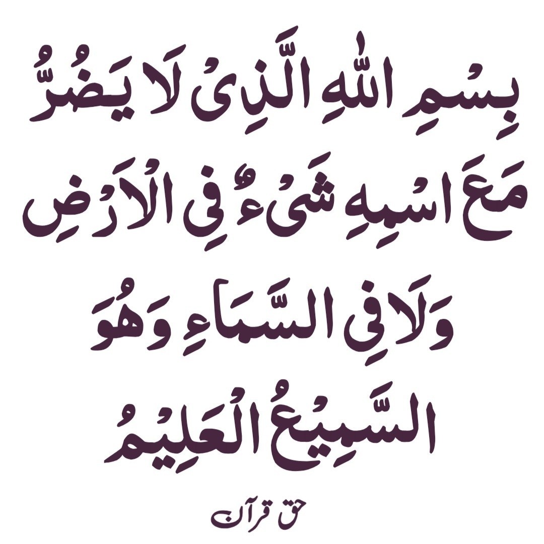 tariqpkofficial92