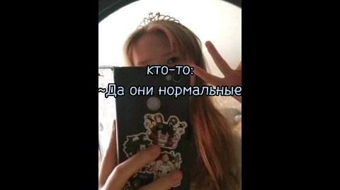 Looky_1693171581348 в LOOKY. . Дело было 9.03
Все т...