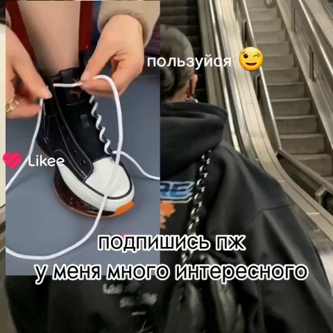 _Дашка_ in LOOKY. . 