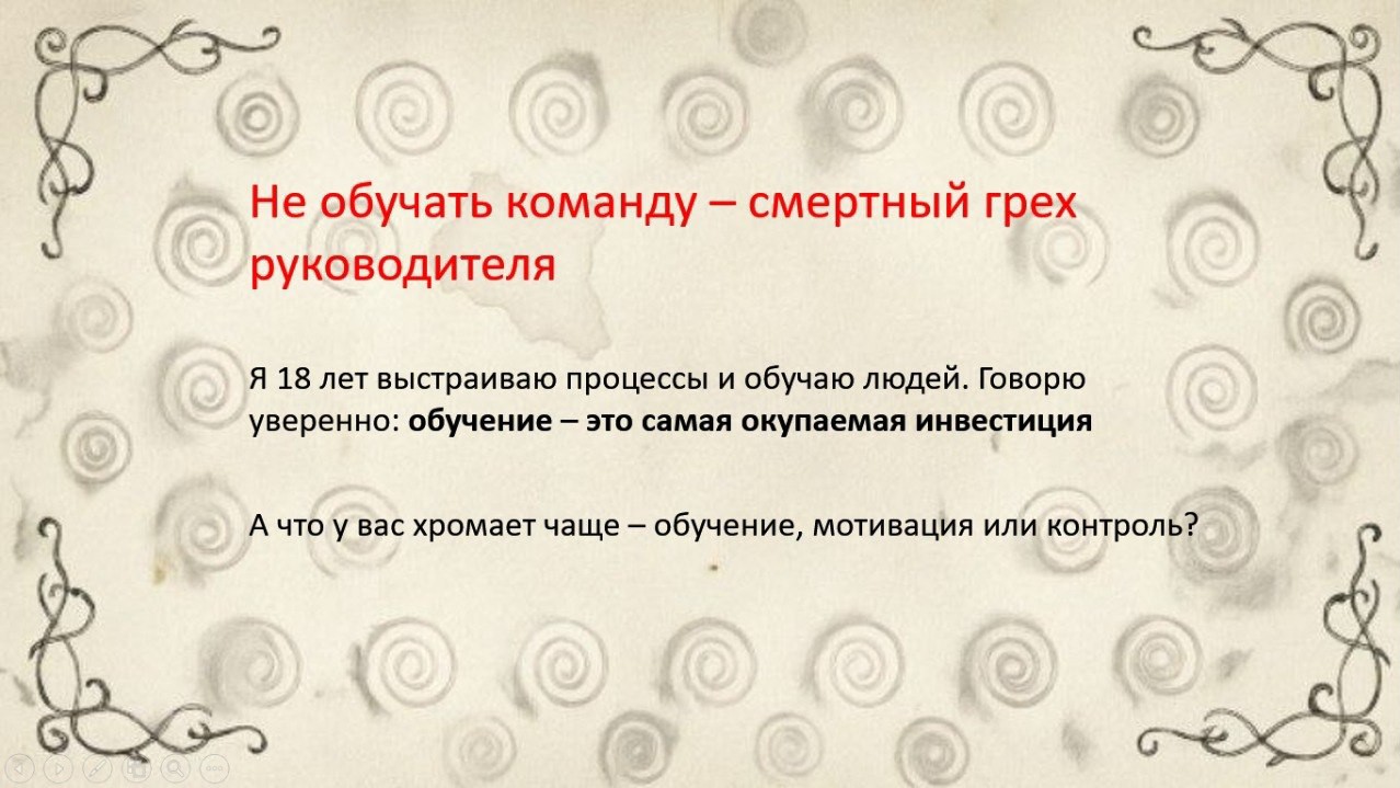 Татьяна Азарова в LOOKY — фото 4