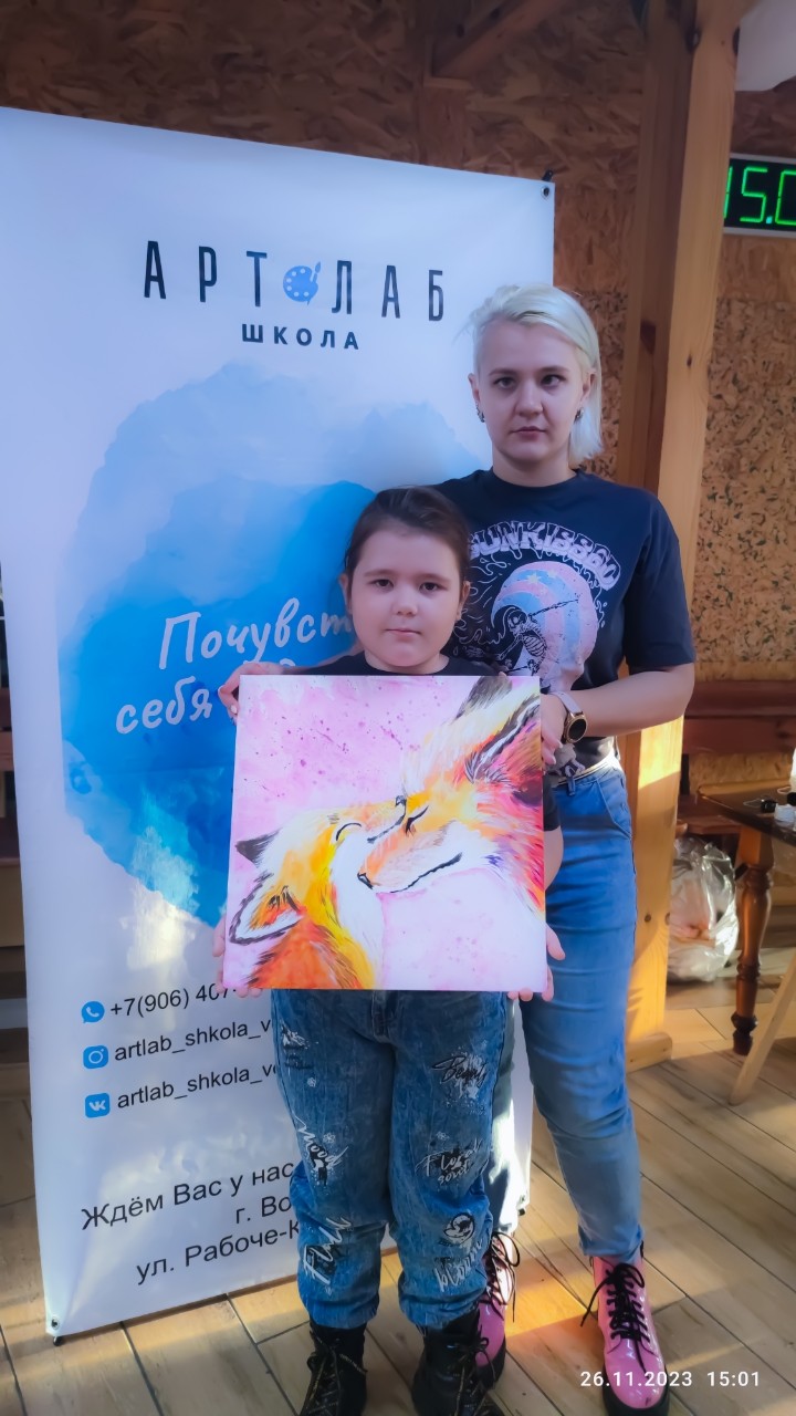 #артлаб [#дееьматери](дееьматери) #дубровский