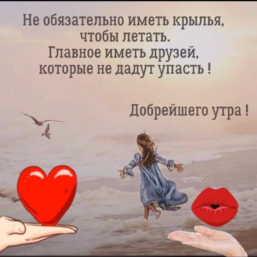 Elena85 в LOOKY — И добавить больше нечего. 👍
#высказывания
#интересныемысли