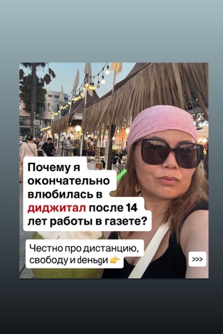 katiagaifa в LOOKY. . Знаете, работа в каб...