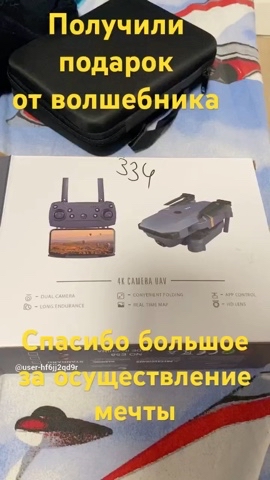 Максим Житарюк в LOOKY. . Волшебник осуществля...