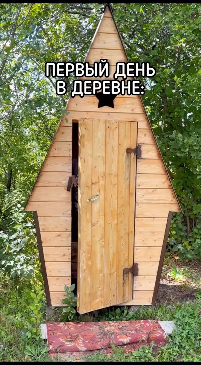 easy.mommmy в LOOKY. . 