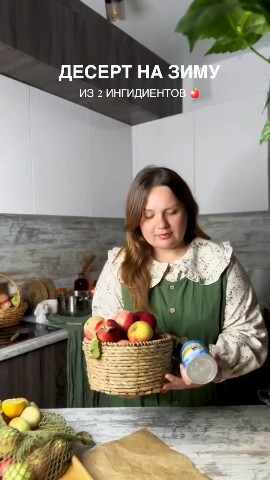 ТатьянаТатьяна в LOOKY — публикация