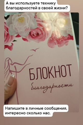 suzanna_shishkina в LOOKY. . 