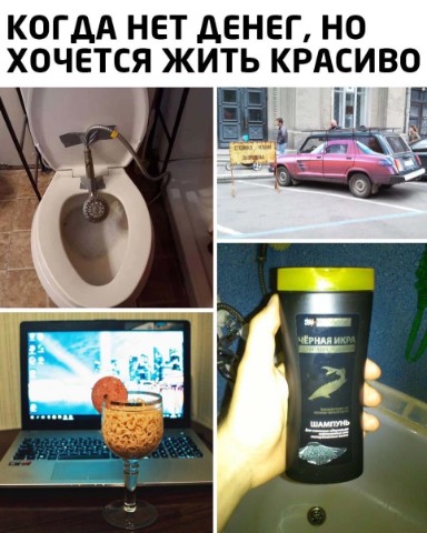 memy_2025sp в LOOKY. . мемы#юмор#приколы#см...
