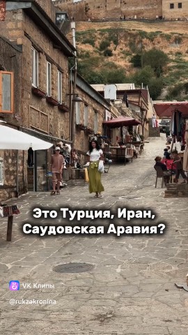 Looky73 в LOOKY — Это Дербент💕