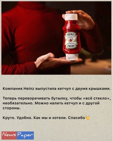 News Paper в LOOKY. #новости. #новости [#интересны...