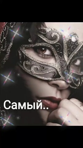 Looky_178262576675242 в LOOKY. . 