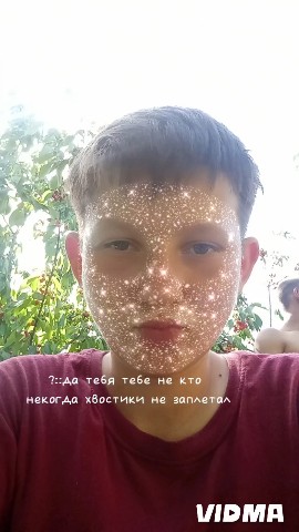 Виолетта in LOOKY. . 