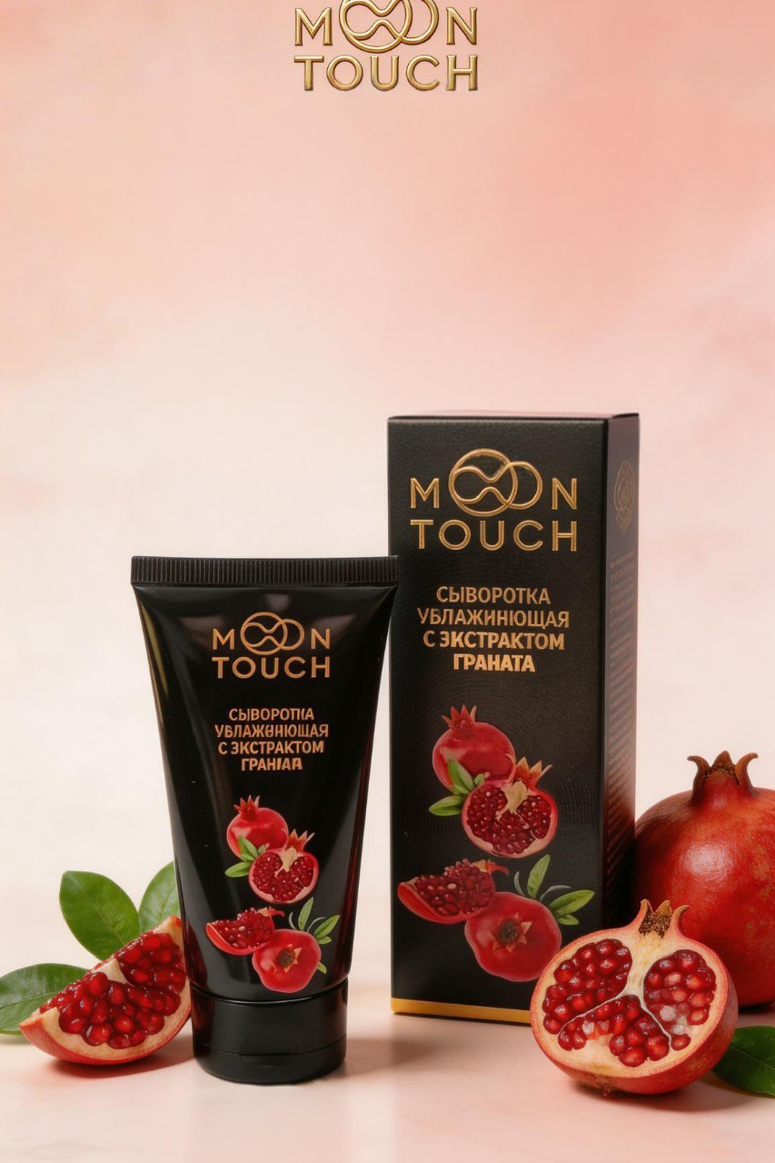 Ната Миро в LOOKY. #moontouch,#сывороткасгранатом,#увлажнениекожи.. Очередная сыворотка ...