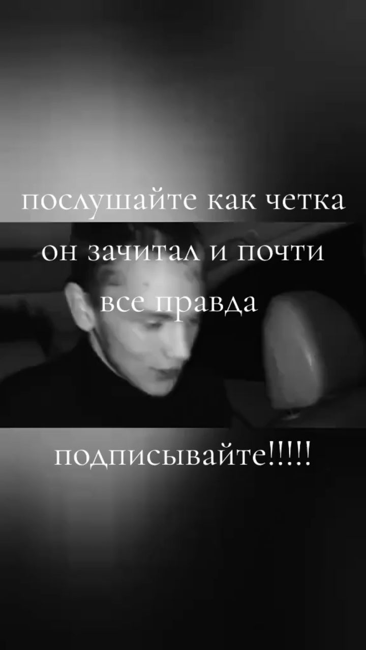 Looky_178820004244268 в LOOKY. . 