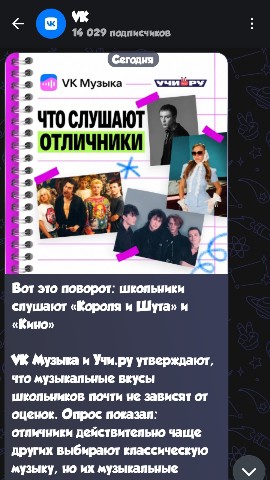 dimonchik064 в LOOKY. . Я вам могу только по...