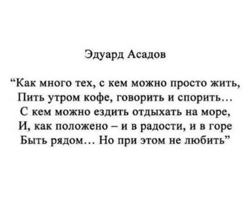 Looky_177198246739113 в LOOKY. . 