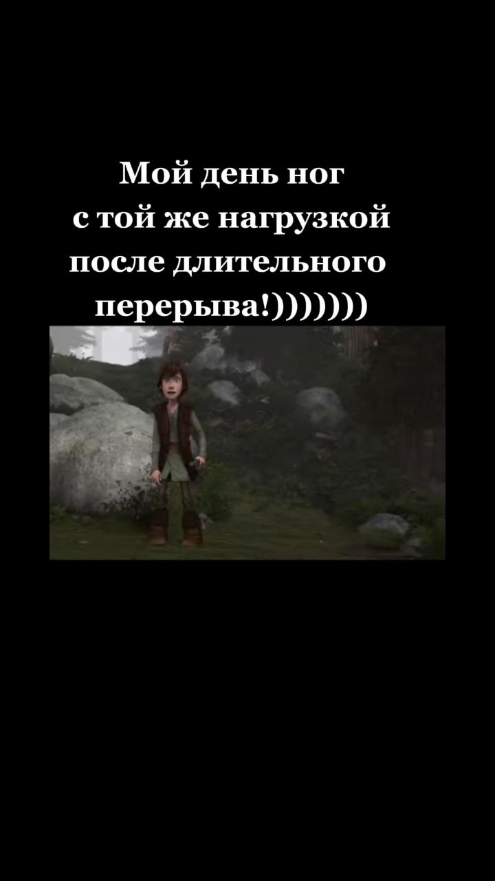 celogomiramalo612 в LOOKY. #прикол,#видео. Когда долго не ходил...