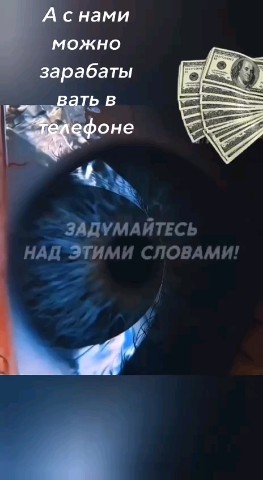 biznesmanimeiking в LOOKY. . https://t.me/+AJpT_m...