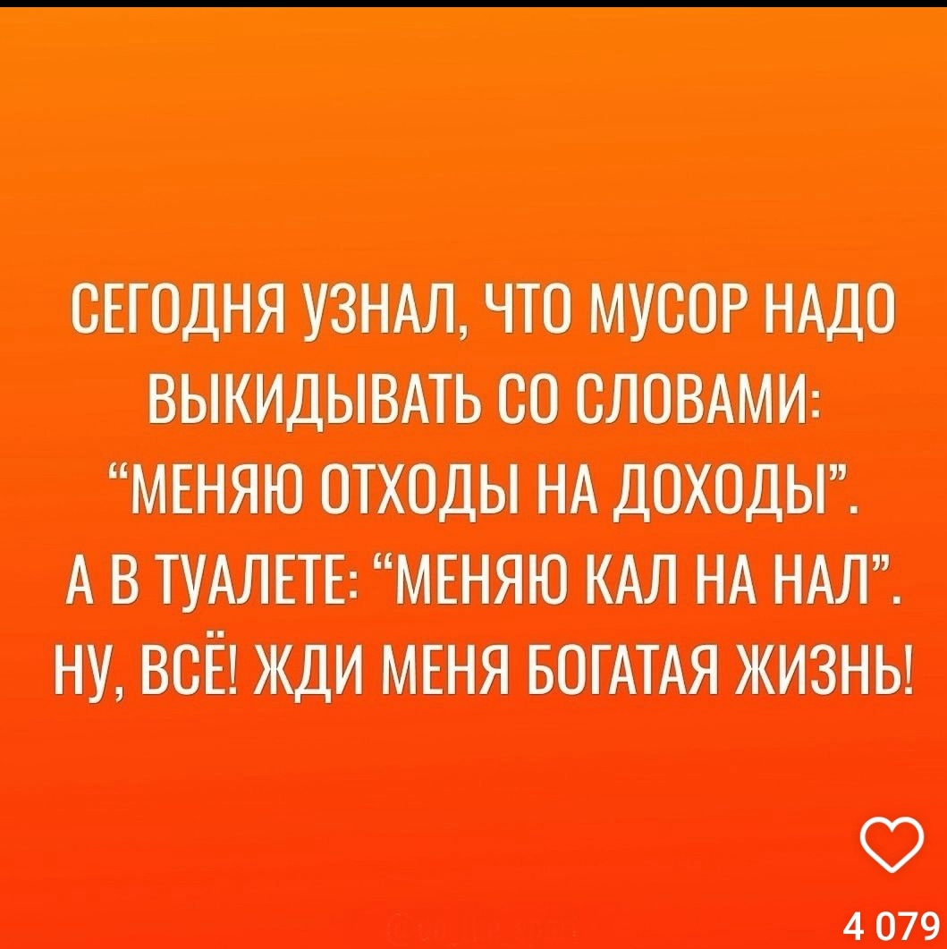 Lyubov66 в LOOKY — публикация