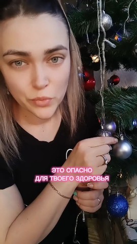 natahaptaha в LOOKY. . Это опасно для твоег...