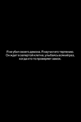 stacybr.z в LOOKY. . [#wizard ](wizard)[#...