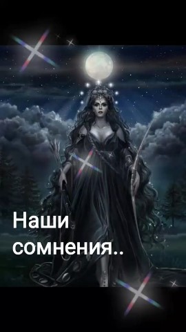 Looky_178262576675242 в LOOKY. . 