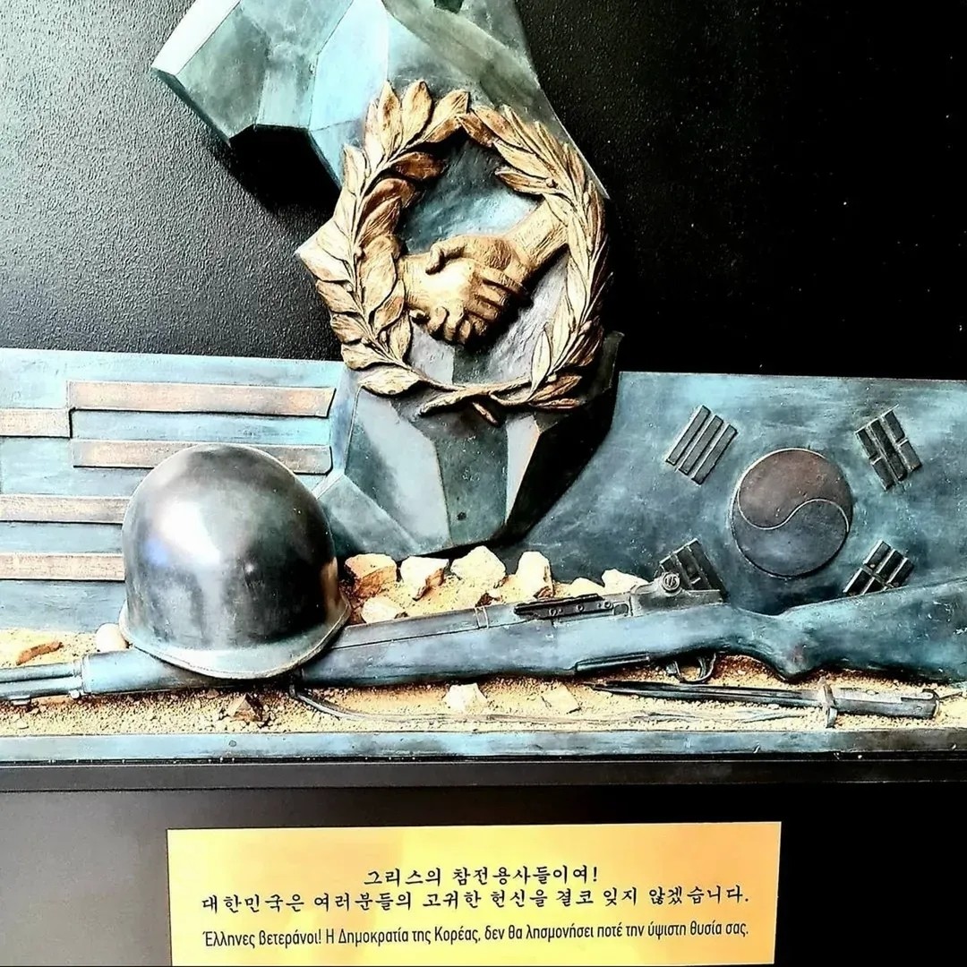 GREEKSALAT в LOOKY — фото 6