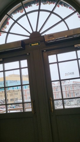 Bandae в LOOKY. #зима. #зима 
[#прогулка ](...