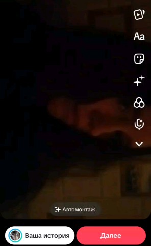 Крестовская в LOOKY. . Снимаем )🤫