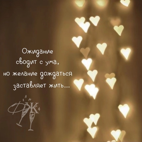 snowflake в LOOKY. . 